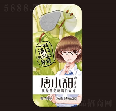 ��С��������o(w��)����ں�Ƭ���O��ζ