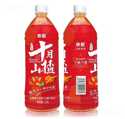 ����ɽ�֭1.25L