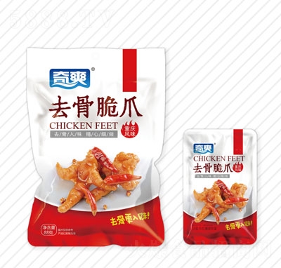 ��ˬȥ�Ǵ�צ