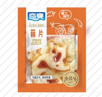 ��ˬźƬ����ζ