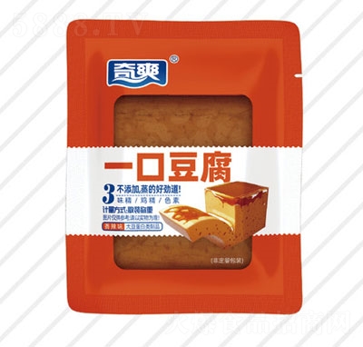 ��ˬһ�ڶ�������ζ