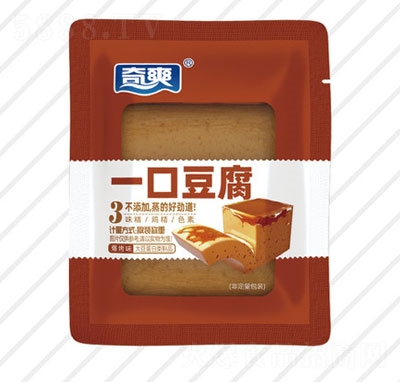 ��ˬһ�ڶ�������ζ