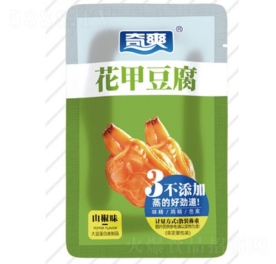 ��ˬ���׶���ɽ��ζ