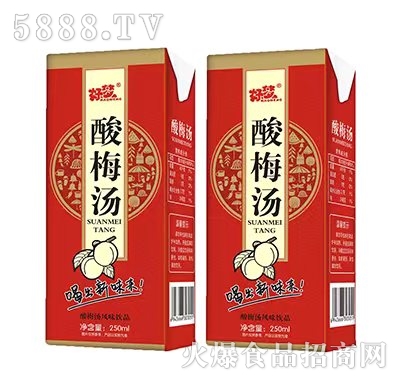 �É�(m��ng)��÷���L(f��ng)ζ���250ml