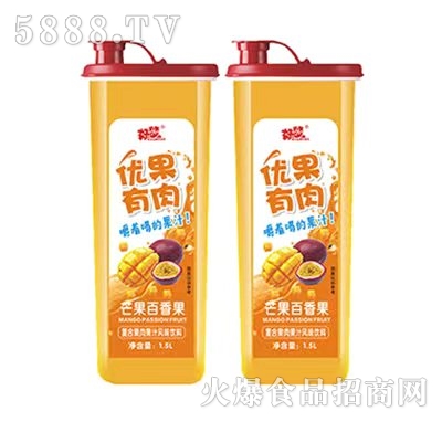 �É�(m��ng)��(y��u)����(y��u)��â���������֭�Ʒ1.5L