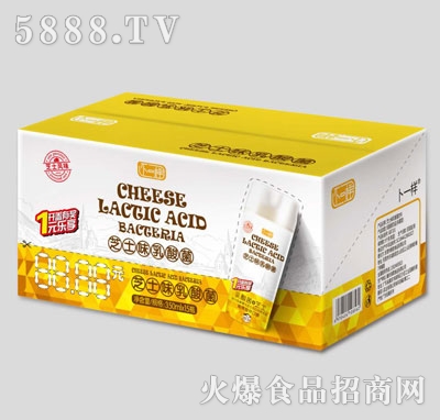 ��һ��֥ʿζ������Ʒ���䣩