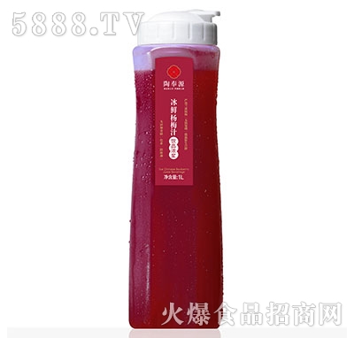 �շ�Դ���r��÷֭��{��1L