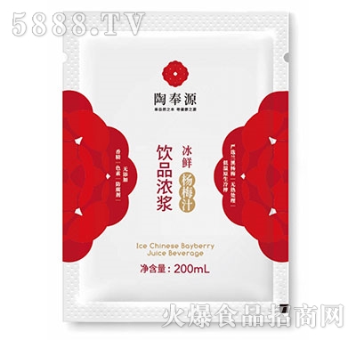 �շ�Դ���r��÷֭200ml