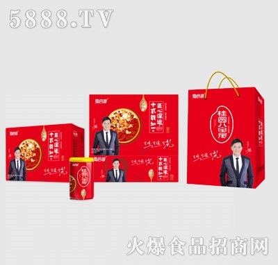 �ð͸���A�ˌ���12��