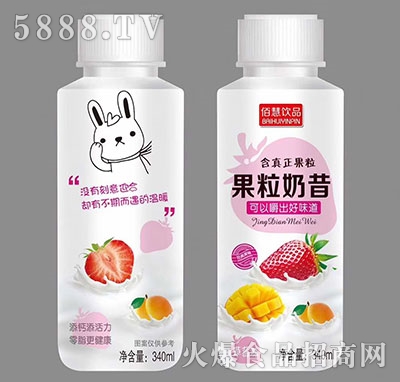 �ۻ��Ʒ����������ݮζ340ml