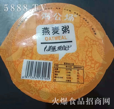 �๫��������