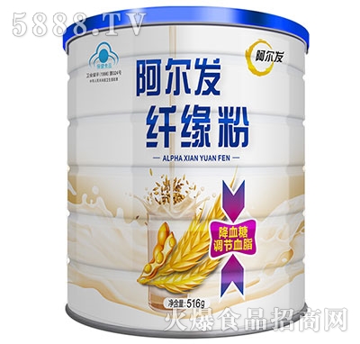 �����l(f��)�w����516g