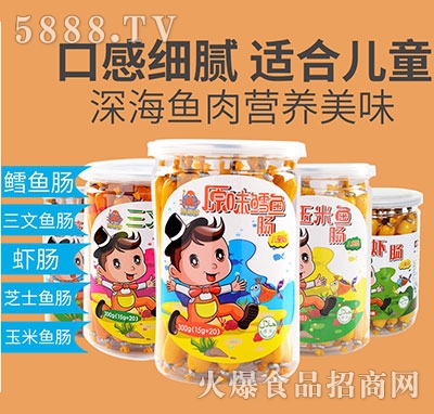 �����_���r�c300g