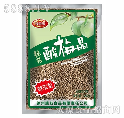 ���㾉����÷���؝��͹��w���