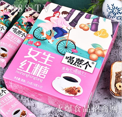 ���ႀ(g��)Ů���t��216g��18g��12��