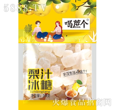 ���ႀ��֭����260g