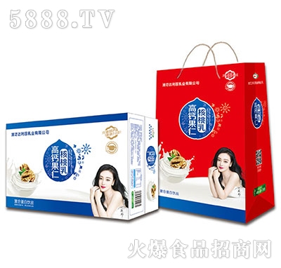 聰狀元高鈣果仁核桃乳