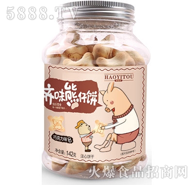 �Rζ������ɿ���ζ142g