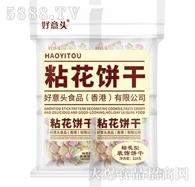 �����^ճ���228g