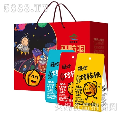 綠嶺康維烤核桃（箱裝）