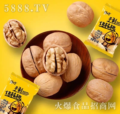 綠嶺手剝烤核桃（袋裝）