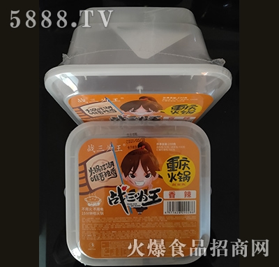 ��(zh��n)�������ؑc�������ζ230g