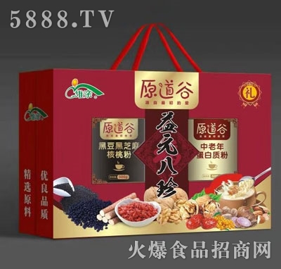 ԭ������Ԫ���䣨�䣩