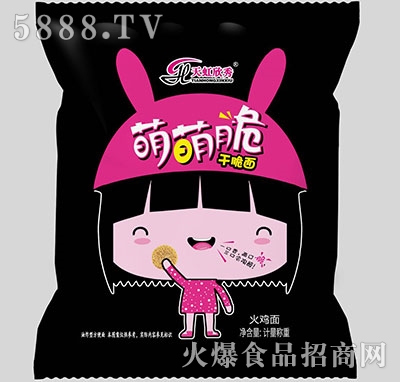 ����������ȴ�ɴ�����u��ɢ�Q