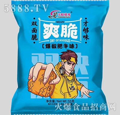 �������ˬ���p�汬����ţζζ55g