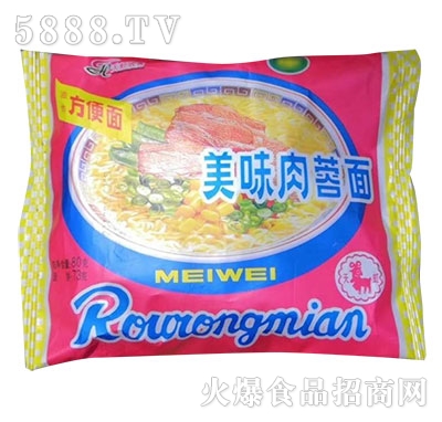 ���������ζ������