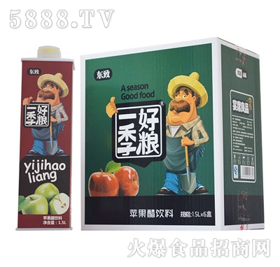 �|��1.5L�����O�������