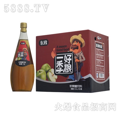 �|��1.5LС���O�������