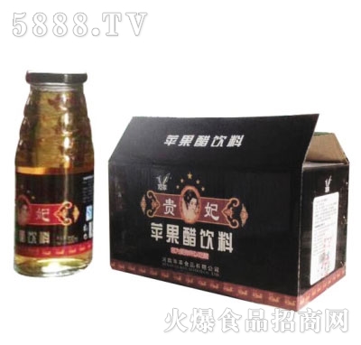 �|��268ml�F���O����