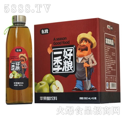 �|��960ml�O�������