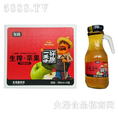 �|��һ���üZ980��ѱ��O����