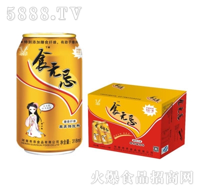 ʳ�o���O�������