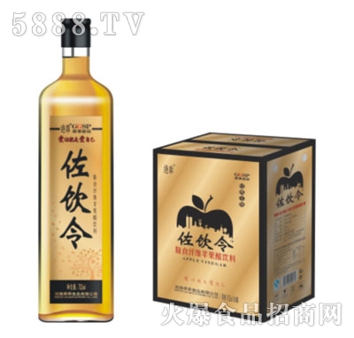 ����ƿ�O����