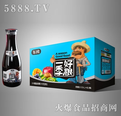 �|���{(l��n)ݮ֭���1.5LX6