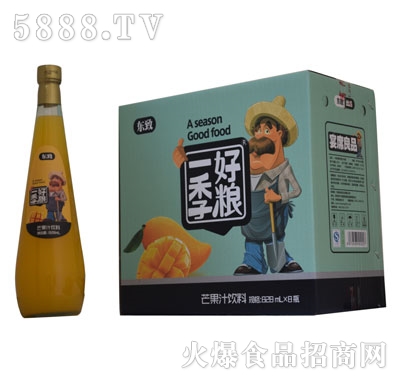 �|��828mlâ��֭���