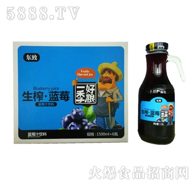 �|��һ���üZ1.5L��ѱ��{ݮ֭