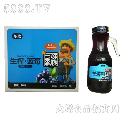 �|��һ���üZ980ml��ѱ��{ݮ֭