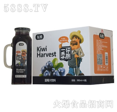 �|��һ���üZ980ml�ְ��{ݮ֭