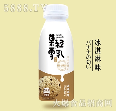 Ǒ�pѩ��l(f��)�ͱ�����ζ360g