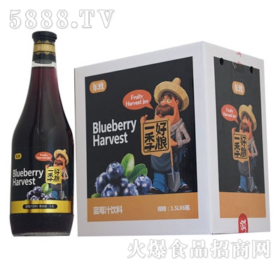 �|��1.5L�ջ�ƿ�{ݮ֭���