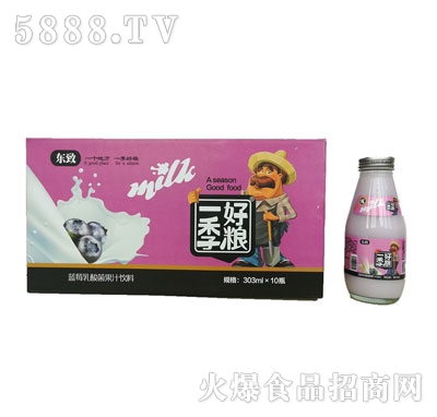 東致303ml藍(lán)莓乳酸菌果汁飲料