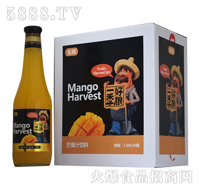 東致1.08L菊花瓶芒果汁飲料