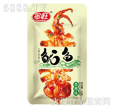 �������~(y��)����ζ12��