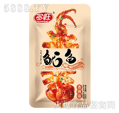 �������~(y��)����ζ12g��