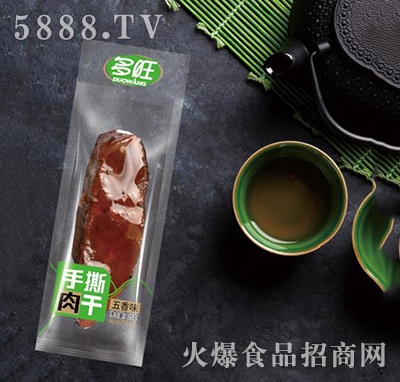 ������˺�������ζ15g