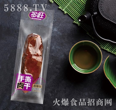 ������˺�������ζ15g